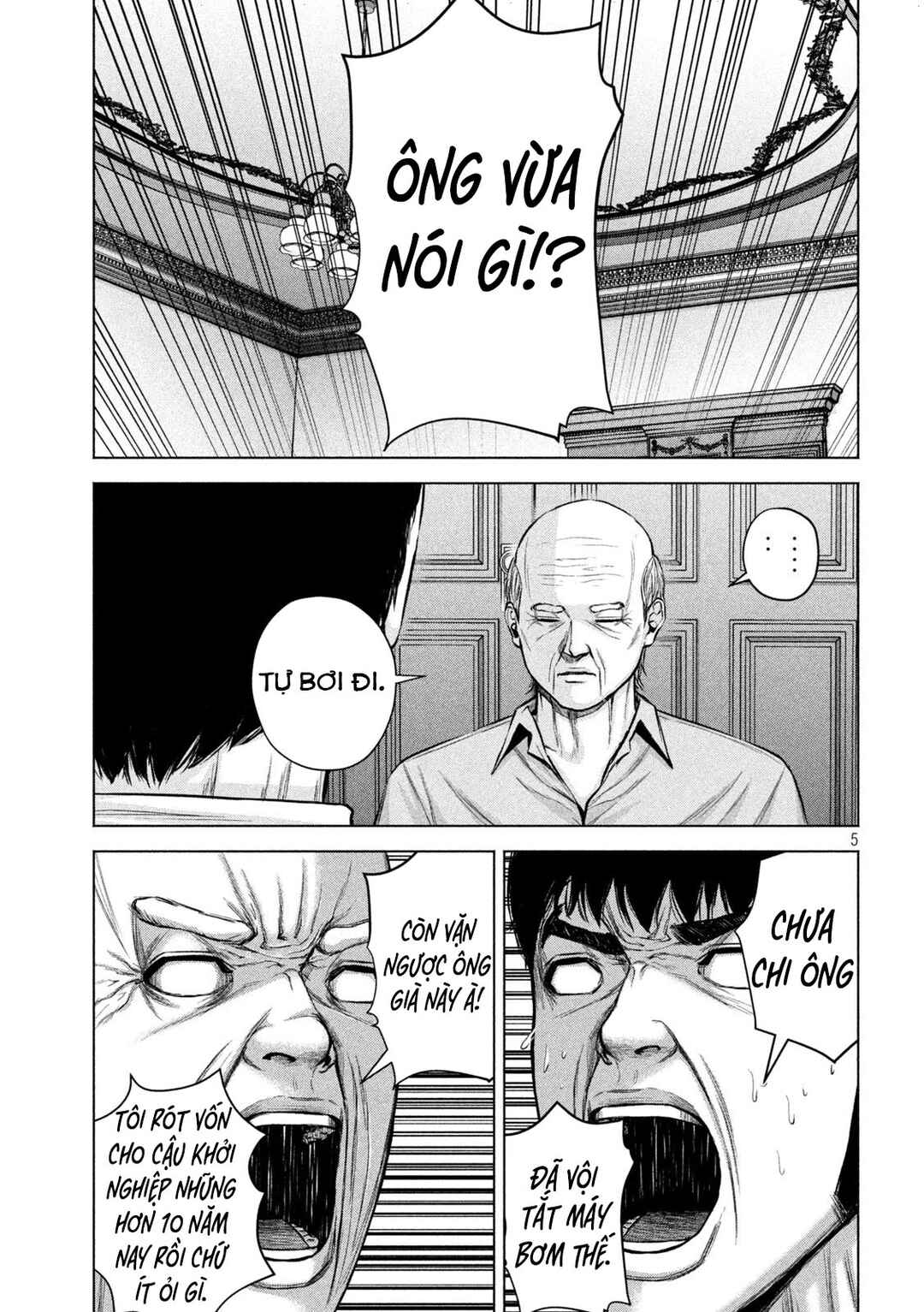 Kenshirou ni Yoroshiku Chapter 35 - Page 6