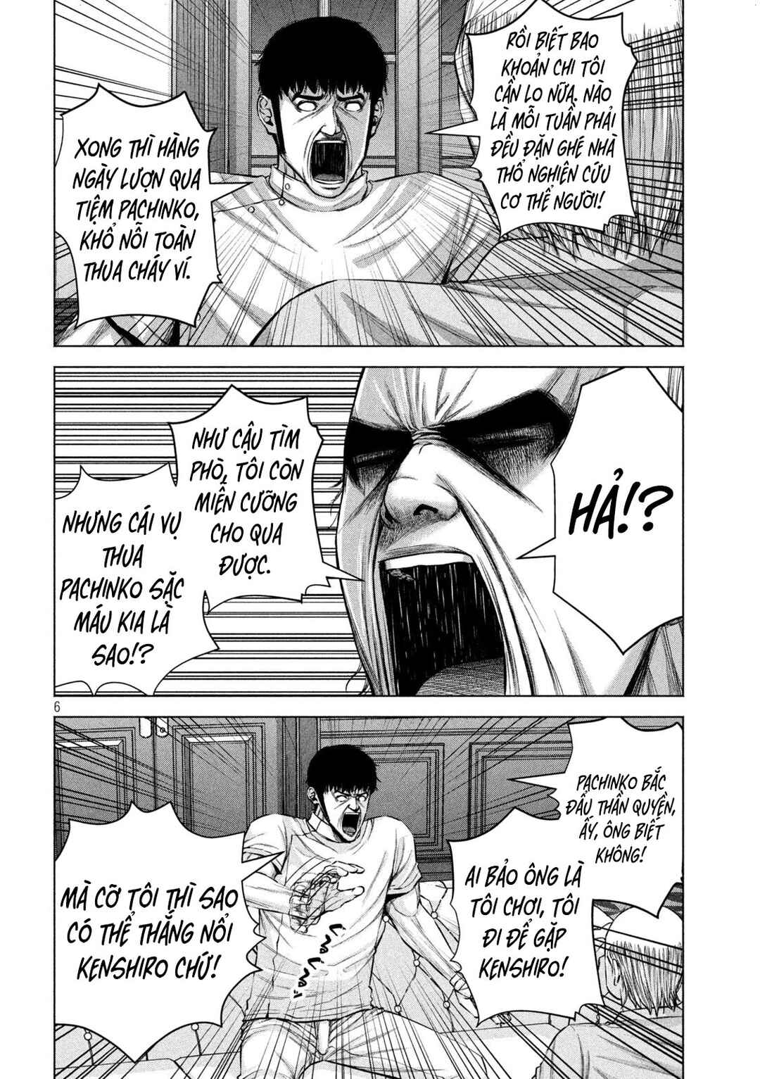 Kenshirou ni Yoroshiku Chapter 35 - Page 7