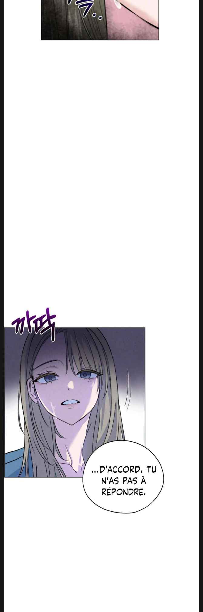 Waegokdoen Sarang Chapter 1 - Page 45