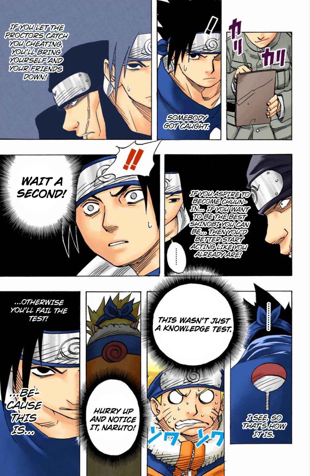 Naruto (Official Colored) Chapter 41 - Page 12