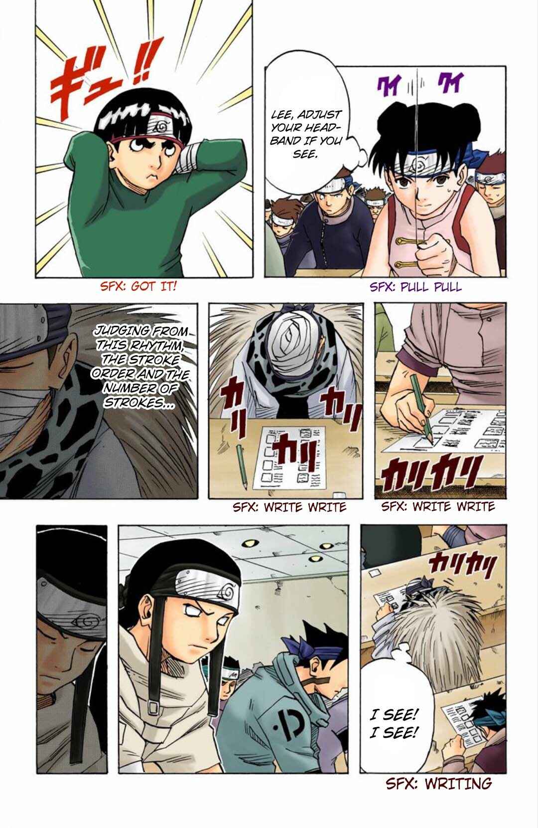 Naruto (Official Colored) Chapter 41 - Page 16