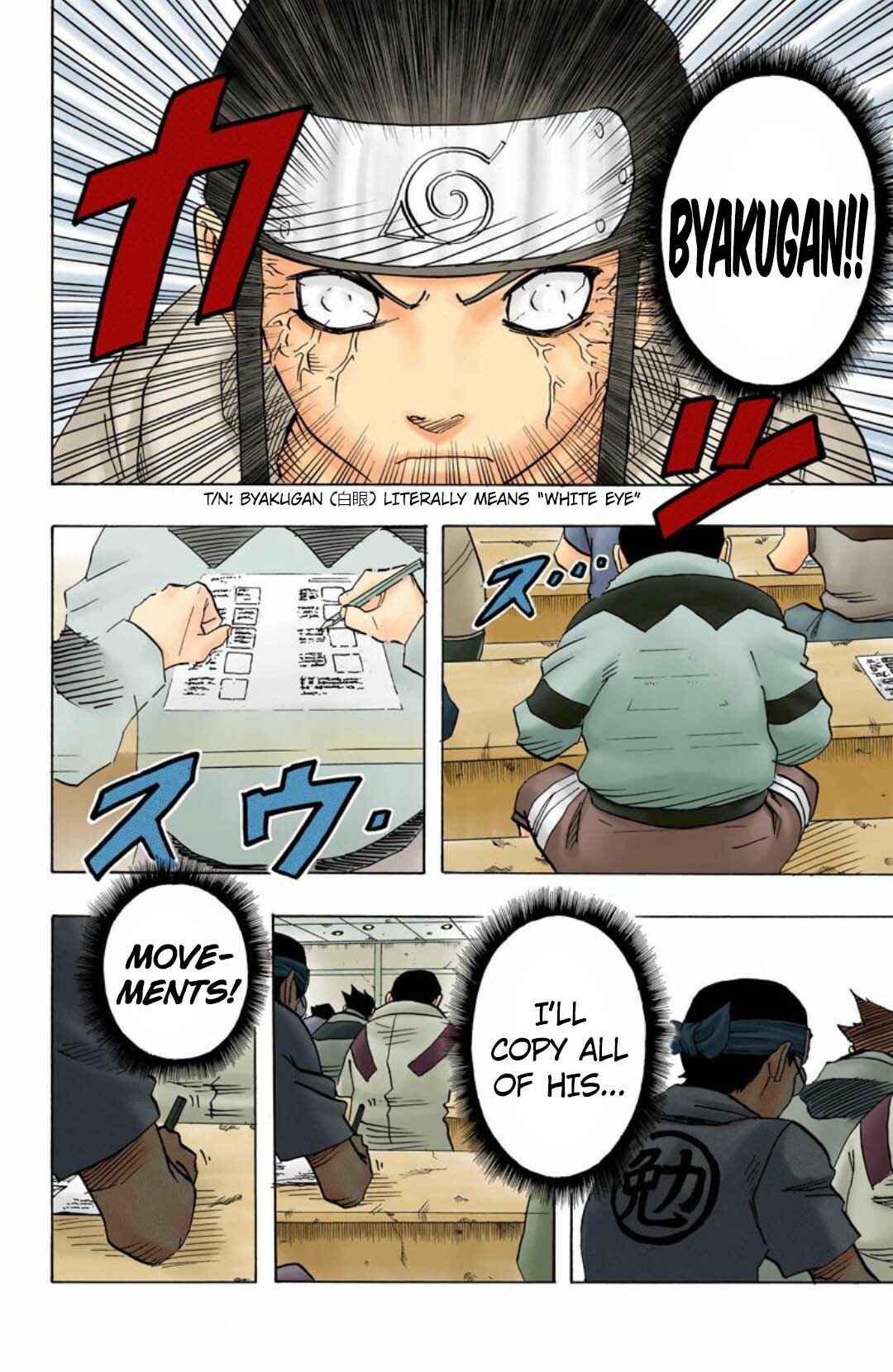 Naruto (Official Colored) Chapter 41 - Page 17