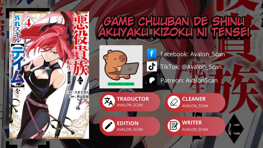 Game Chuuban de Shinu Akuyaku Kizoku ni Tensei Shita node, Hazure Skill "Tame" wo Kushi Shite Saikyou wo Mezashite Mita Chapter 38 - Page 1