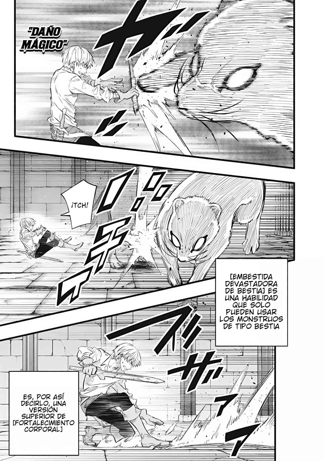 Game Chuuban de Shinu Akuyaku Kizoku ni Tensei Shita node, Hazure Skill "Tame" wo Kushi Shite Saikyou wo Mezashite Mita Chapter 38 - Page 4