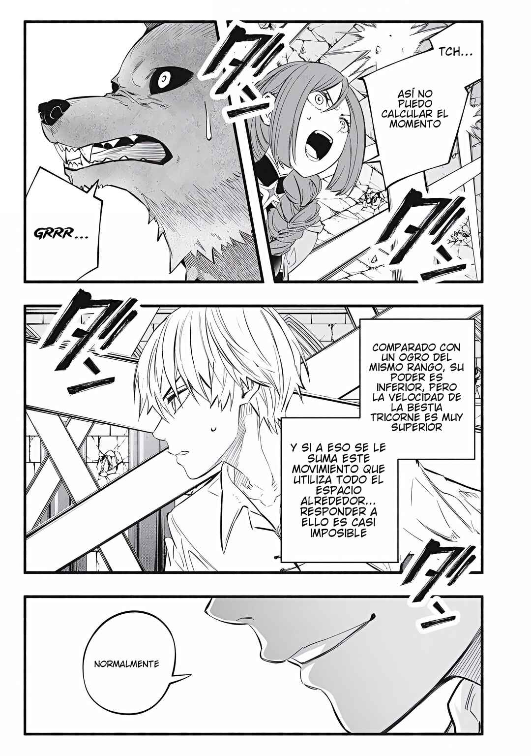 Game Chuuban de Shinu Akuyaku Kizoku ni Tensei Shita node, Hazure Skill "Tame" wo Kushi Shite Saikyou wo Mezashite Mita Chapter 38 - Page 8