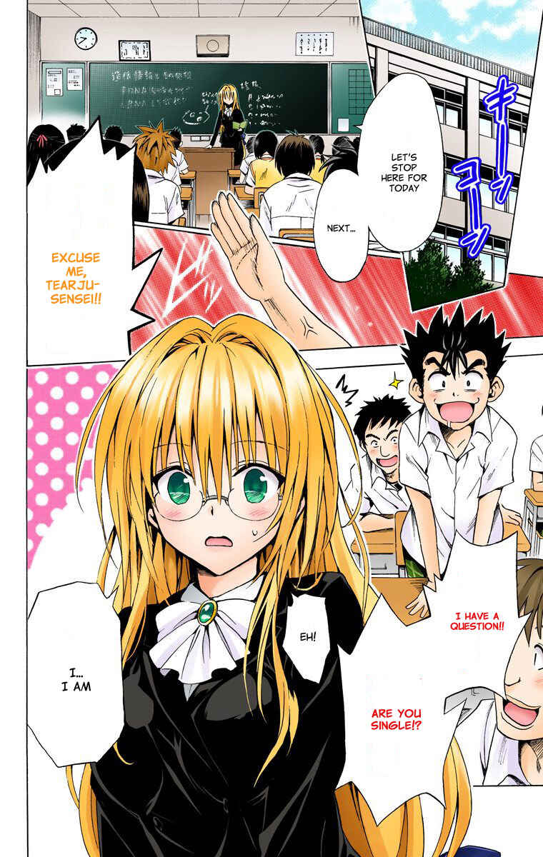 To Love Ru Darkness (Official Colored) Chapter 15 - Page 2