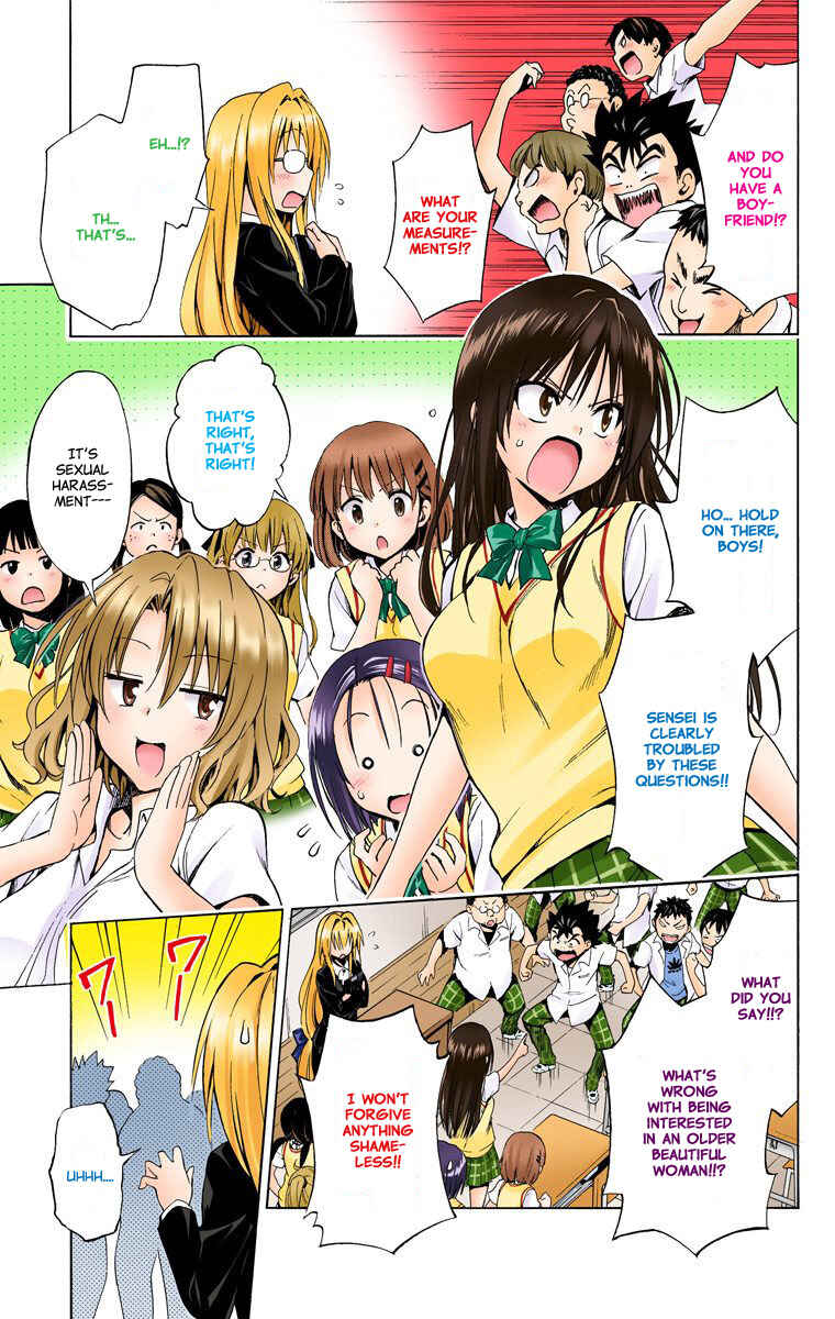 To Love Ru Darkness (Official Colored) Chapter 15 - Page 3