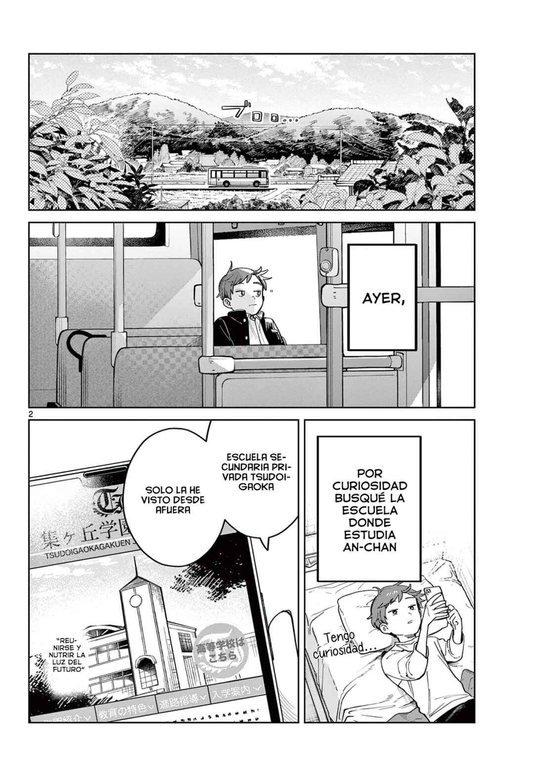 Futari Bus Chapter 3 - Page 4