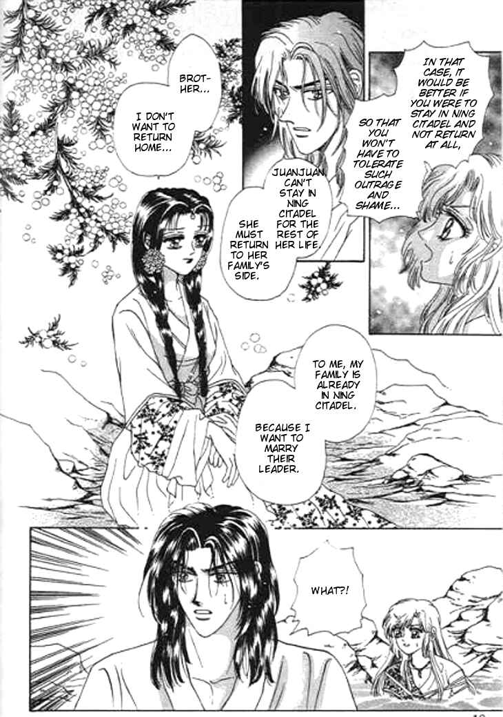 Spirit of the Ocean Chapter 16 - Page 16