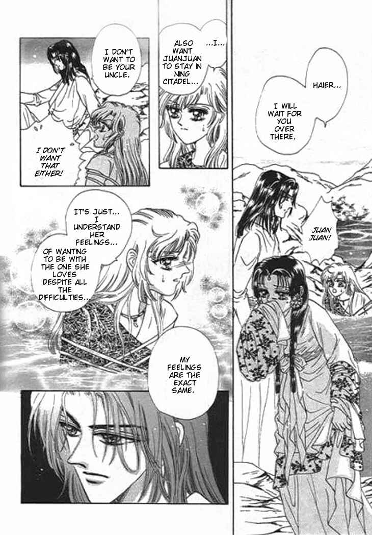 Spirit of the Ocean Chapter 16 - Page 18