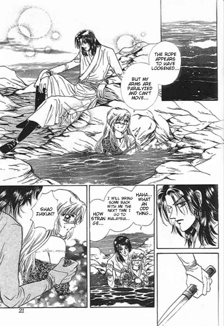 Spirit of the Ocean Chapter 16 - Page 19