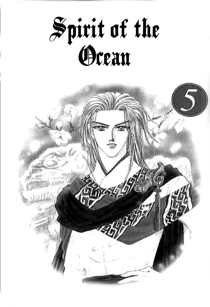 Spirit of the Ocean Chapter 16 - Page 2
