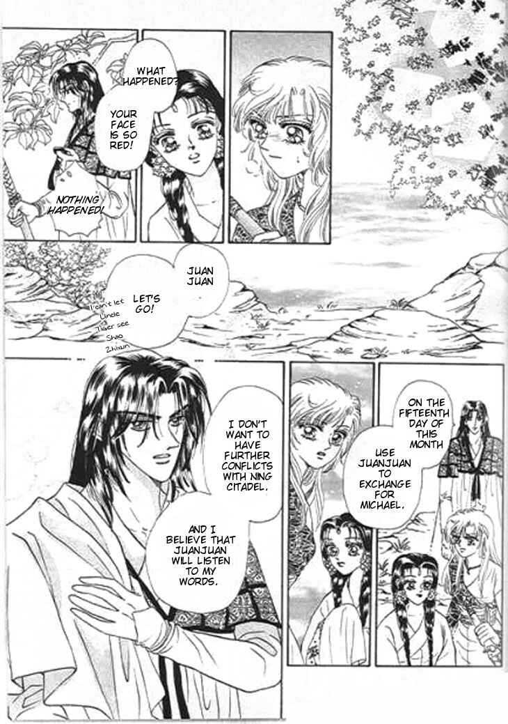 Spirit of the Ocean Chapter 16 - Page 33
