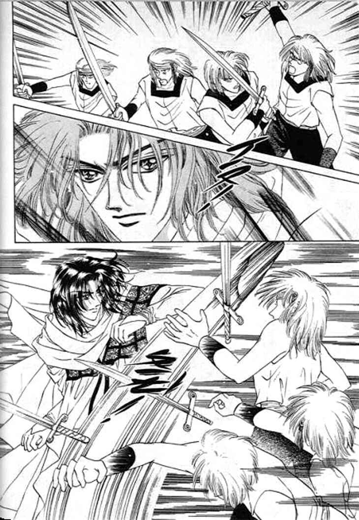 Spirit of the Ocean Chapter 16 - Page 8