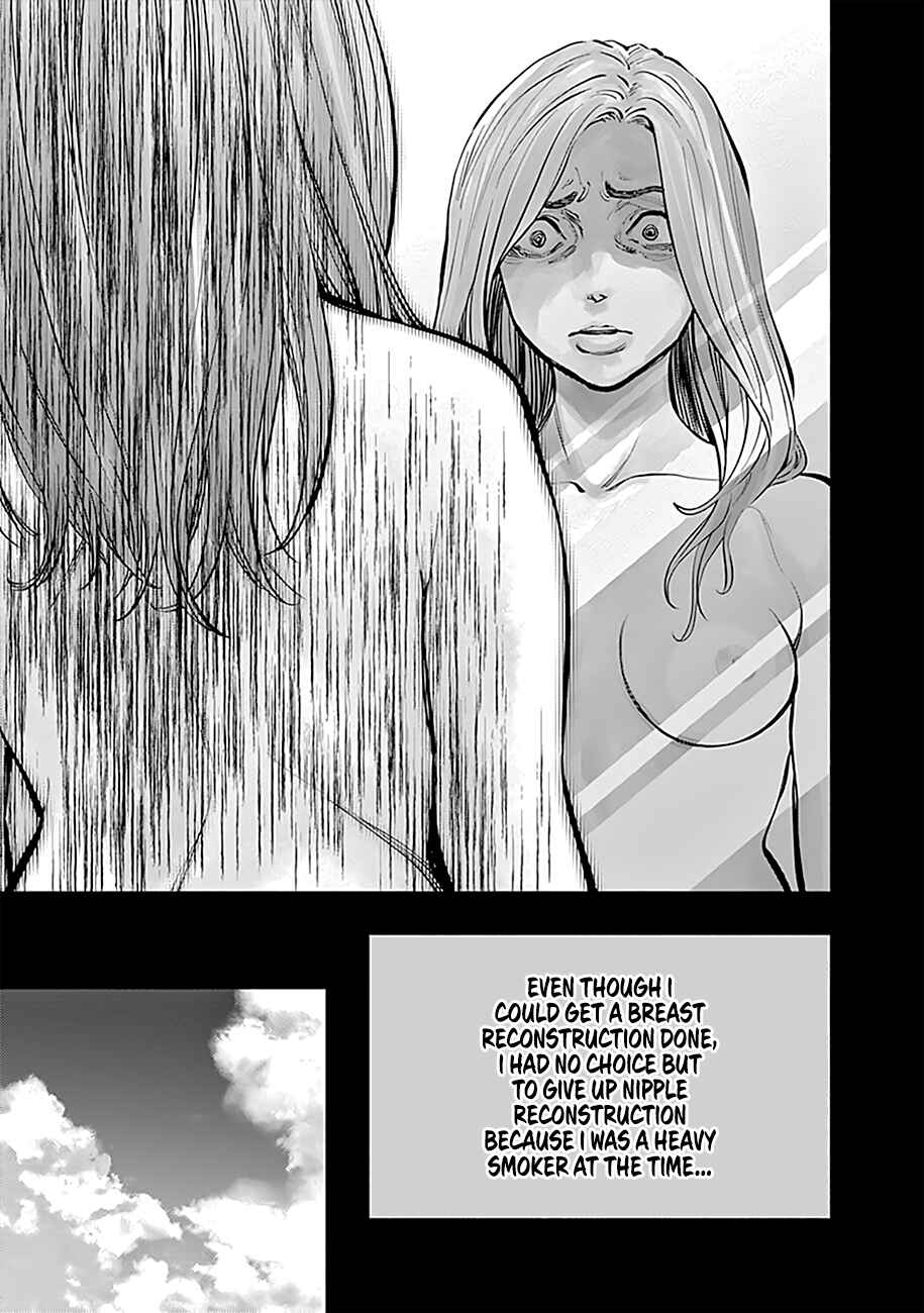 Radiation House Chapter 14 - Page 14