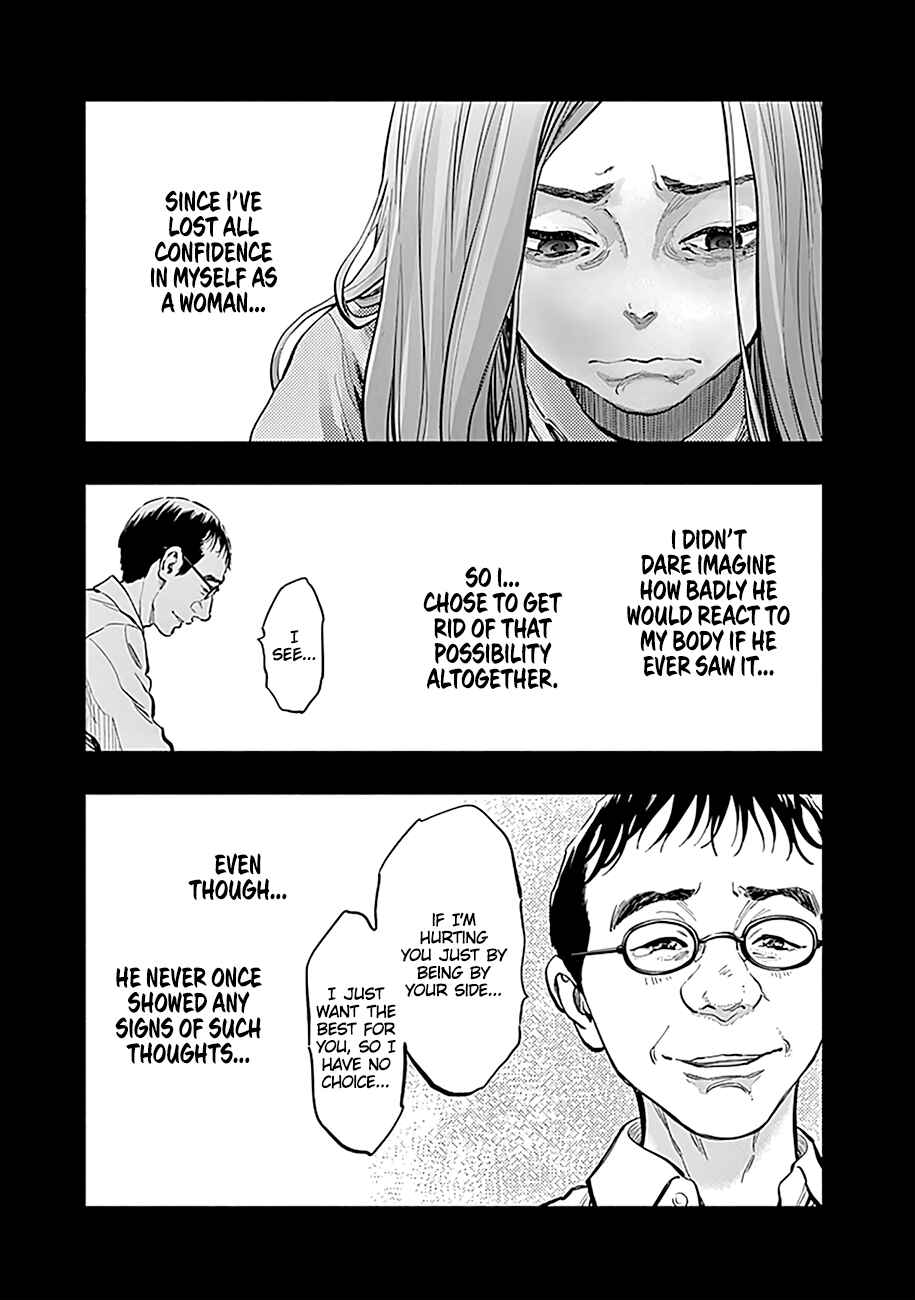 Radiation House Chapter 14 - Page 18