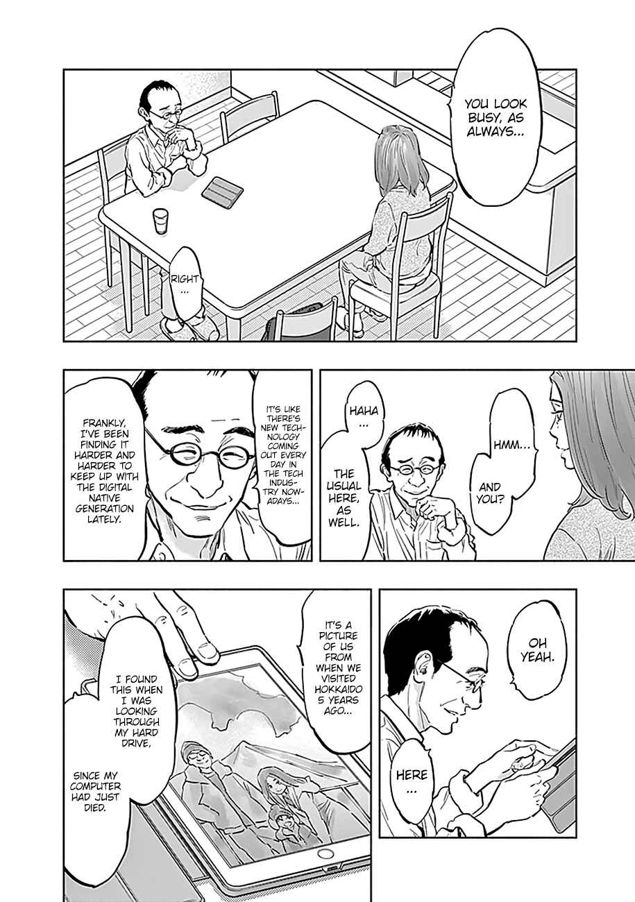 Radiation House Chapter 14 - Page 5