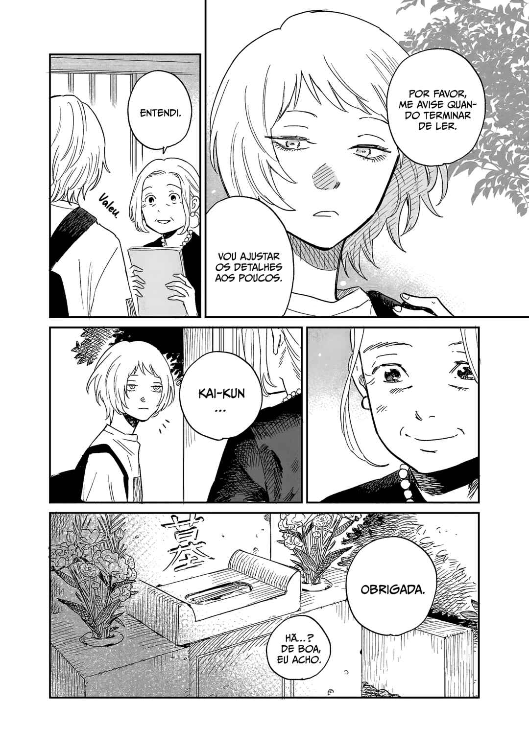 Umi ga Hashiru End Roll Chapter 16 - Page 30