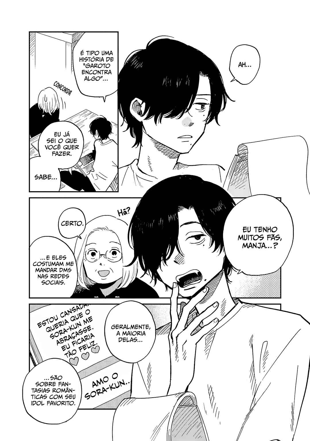 Umi ga Hashiru End Roll Chapter 16 - Page 9