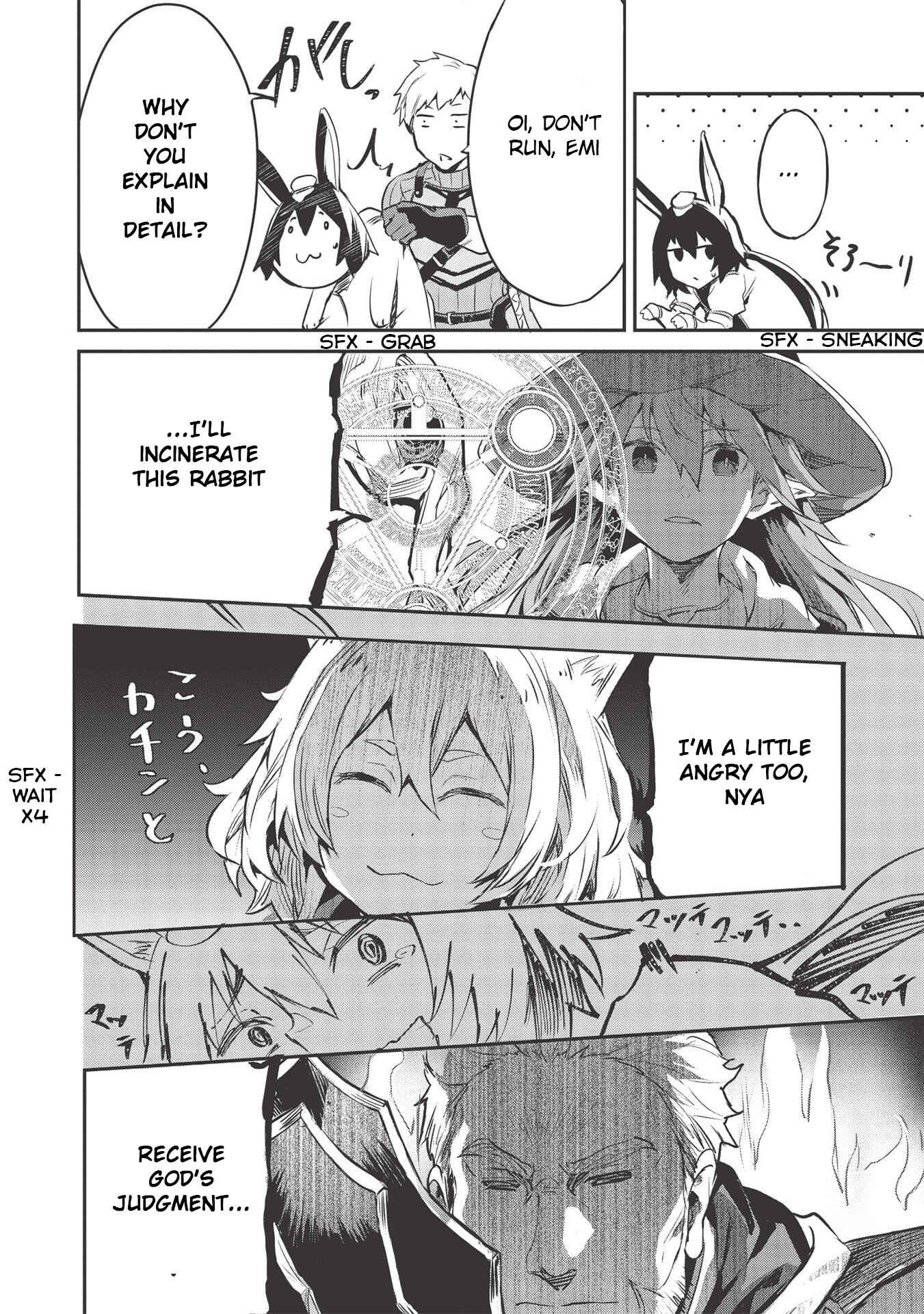 Itsudemo Jitaku ni Kaereru Ore wa, Isekai de Gyoushounin wo Hajimemashita Chapter 13 - Page 17