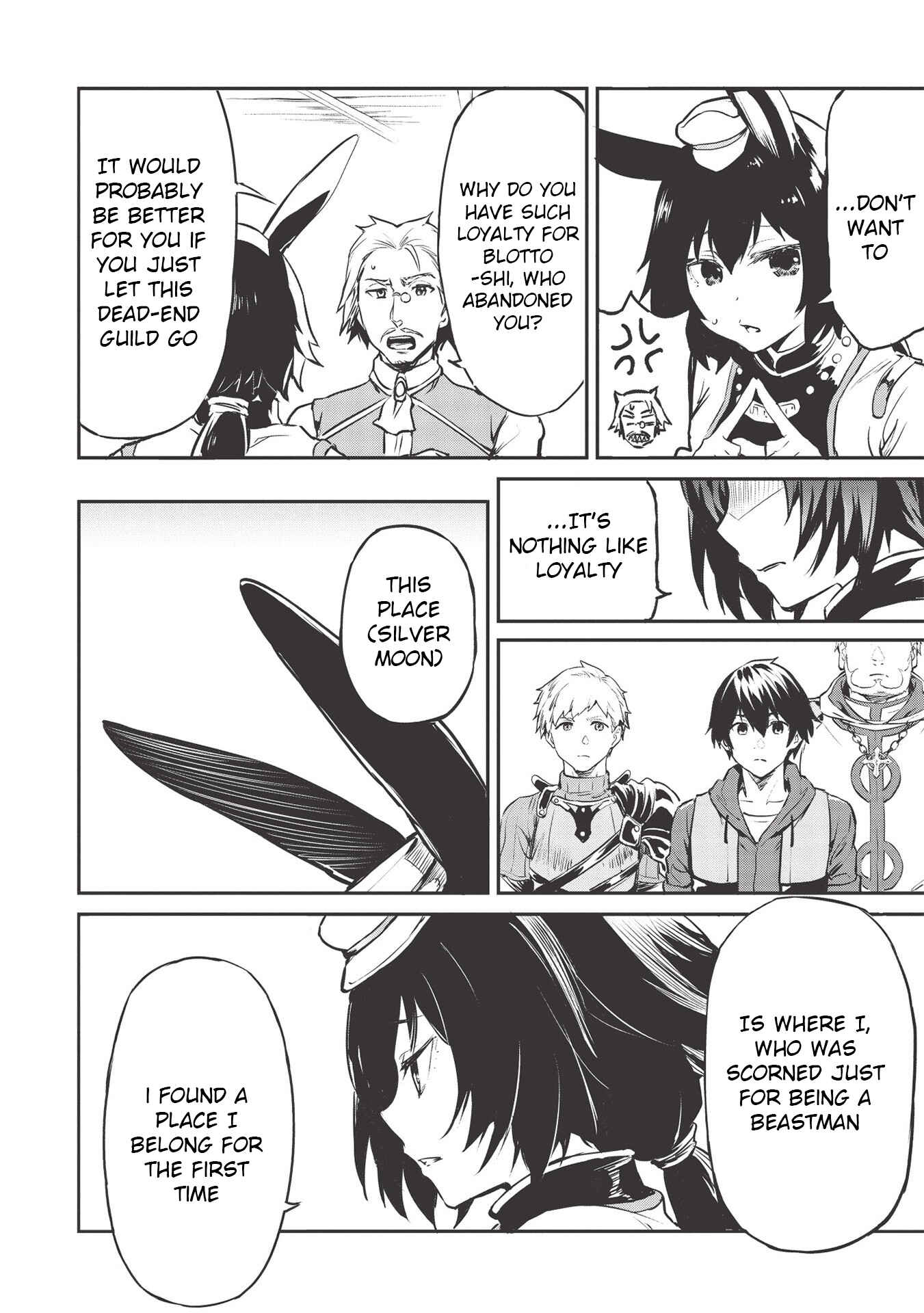 Itsudemo Jitaku ni Kaereru Ore wa, Isekai de Gyoushounin wo Hajimemashita Chapter 13 - Page 5