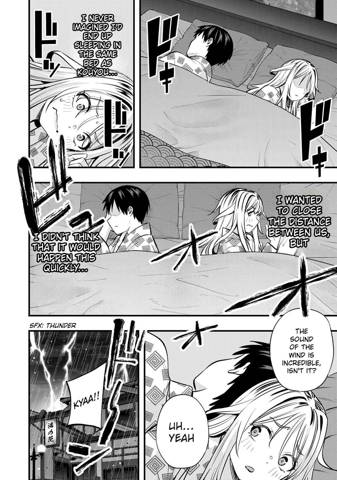 Sawaranaide Kotesashi-kun Chapter 89 - Page 12