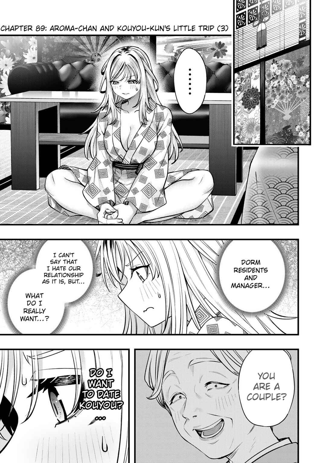 Sawaranaide Kotesashi-kun Chapter 89 - Page 3