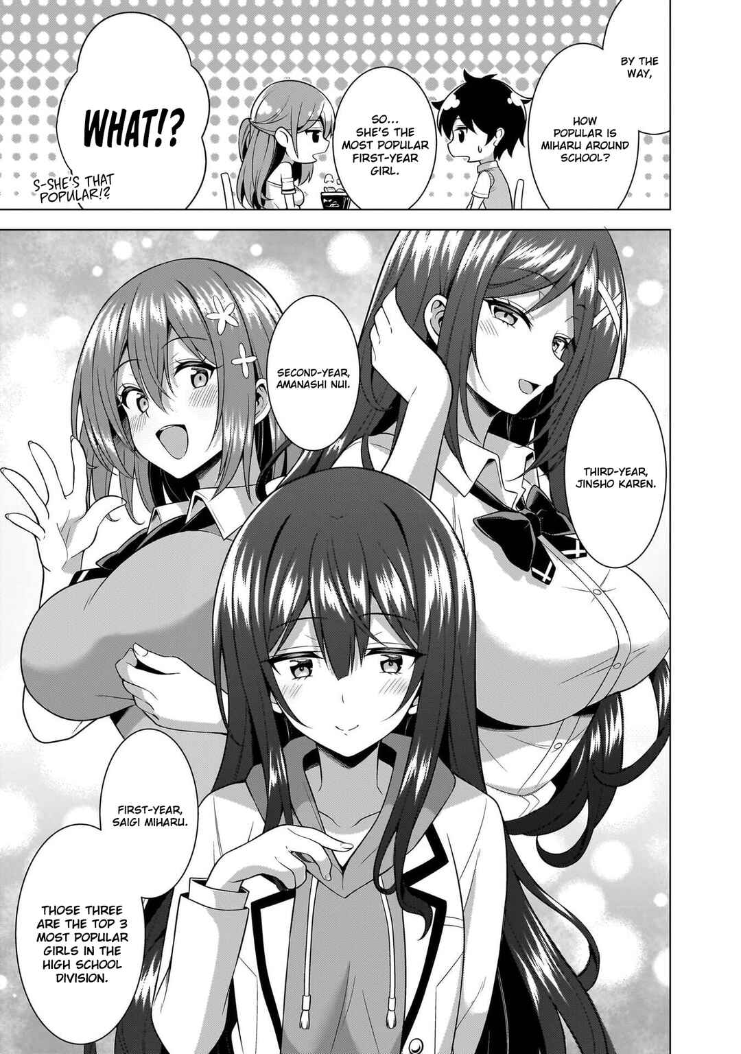 Boku no Kanojo Sensei Chapter 68 - Page 15