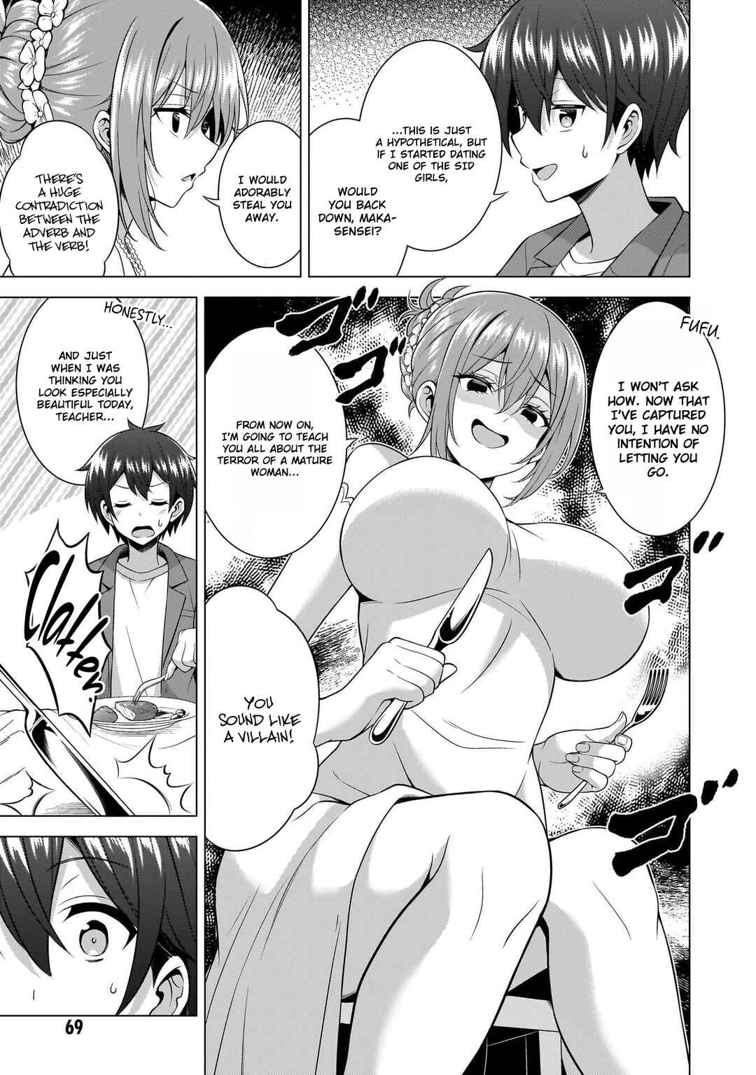 Boku no Kanojo Sensei Chapter 68 - Page 33
