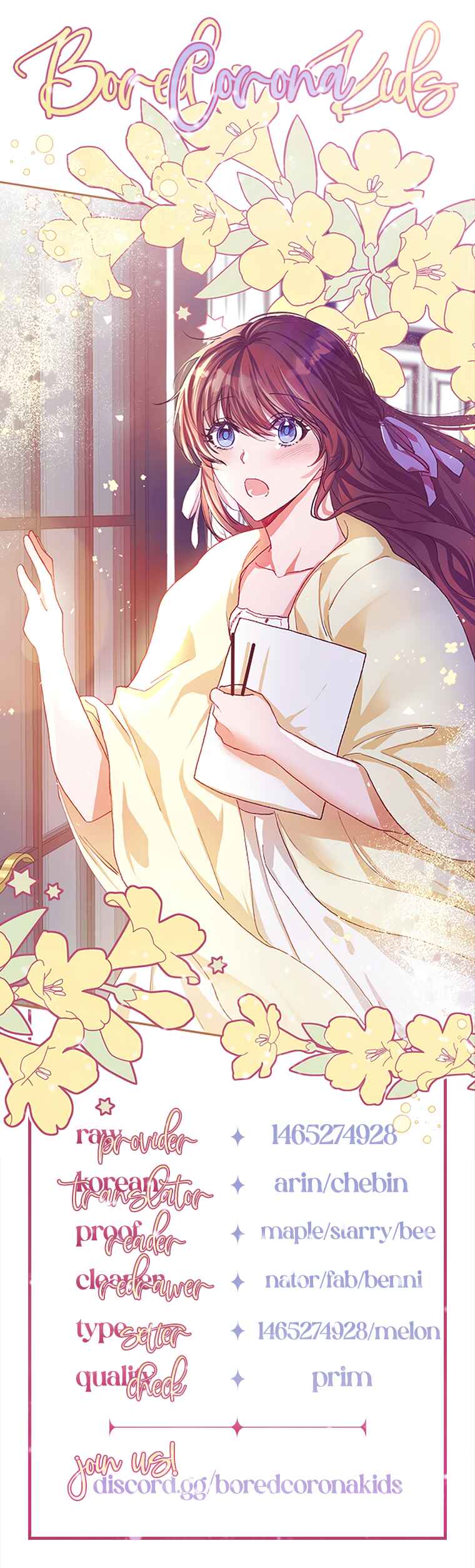 Karina's Last Days Chapter 1 - Page 11
