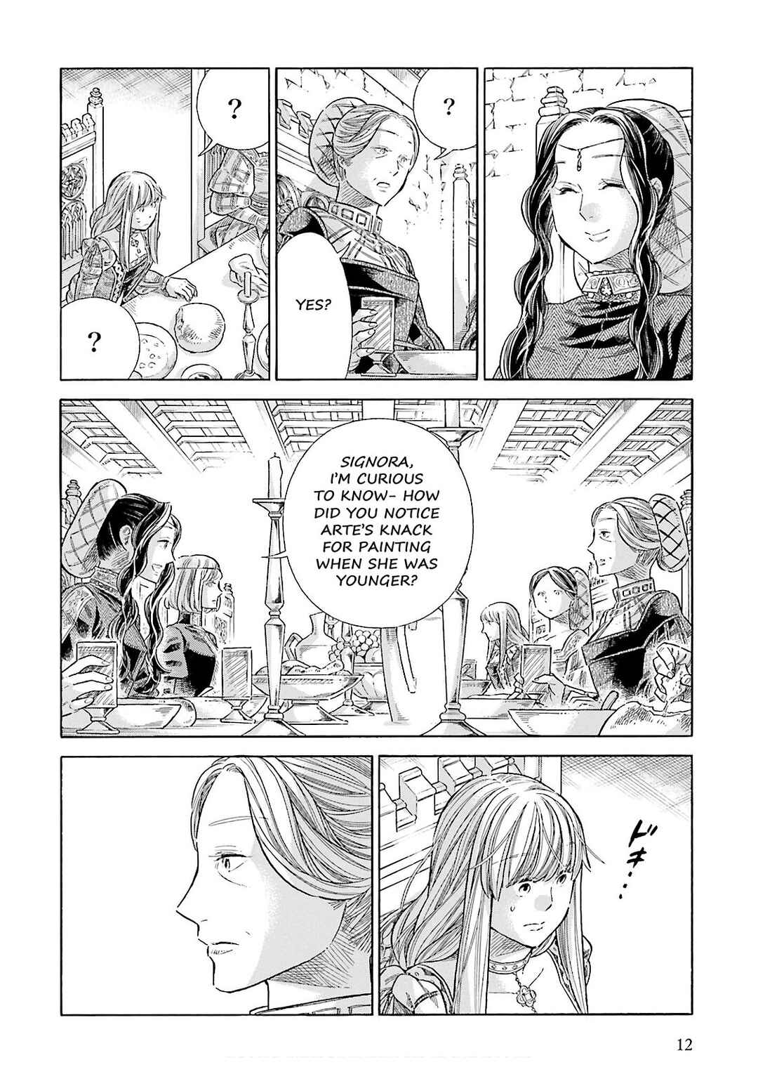 Arte Chapter 70 - Page 11