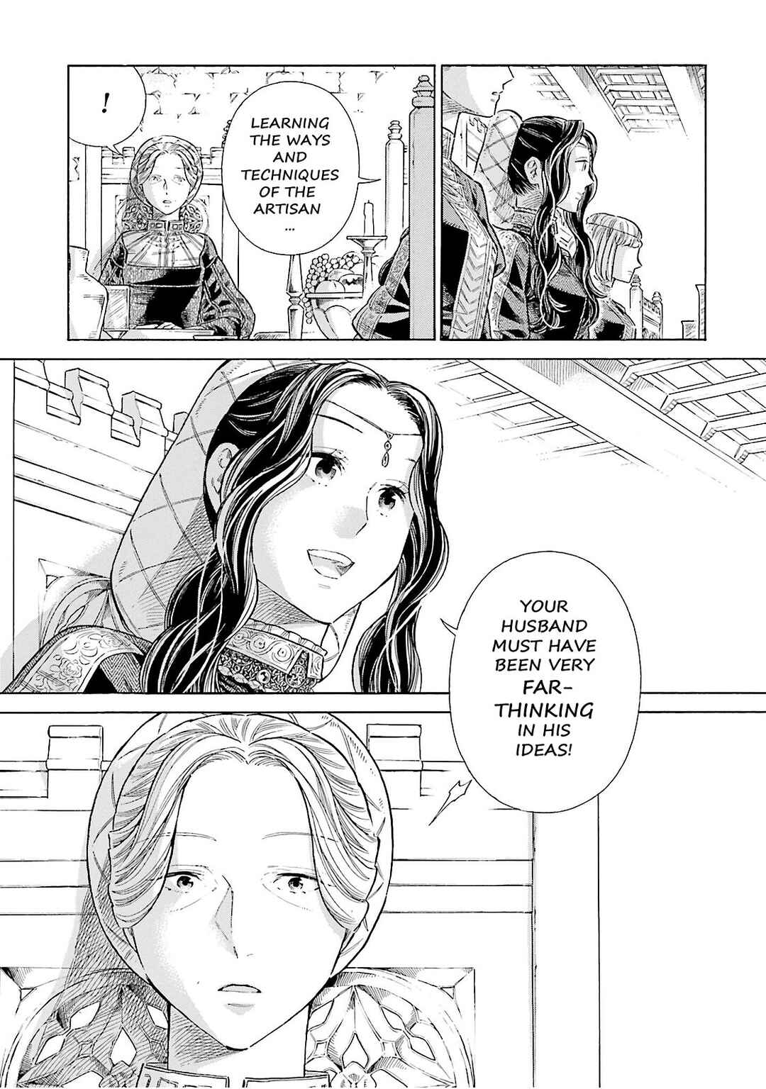 Arte Chapter 70 - Page 16