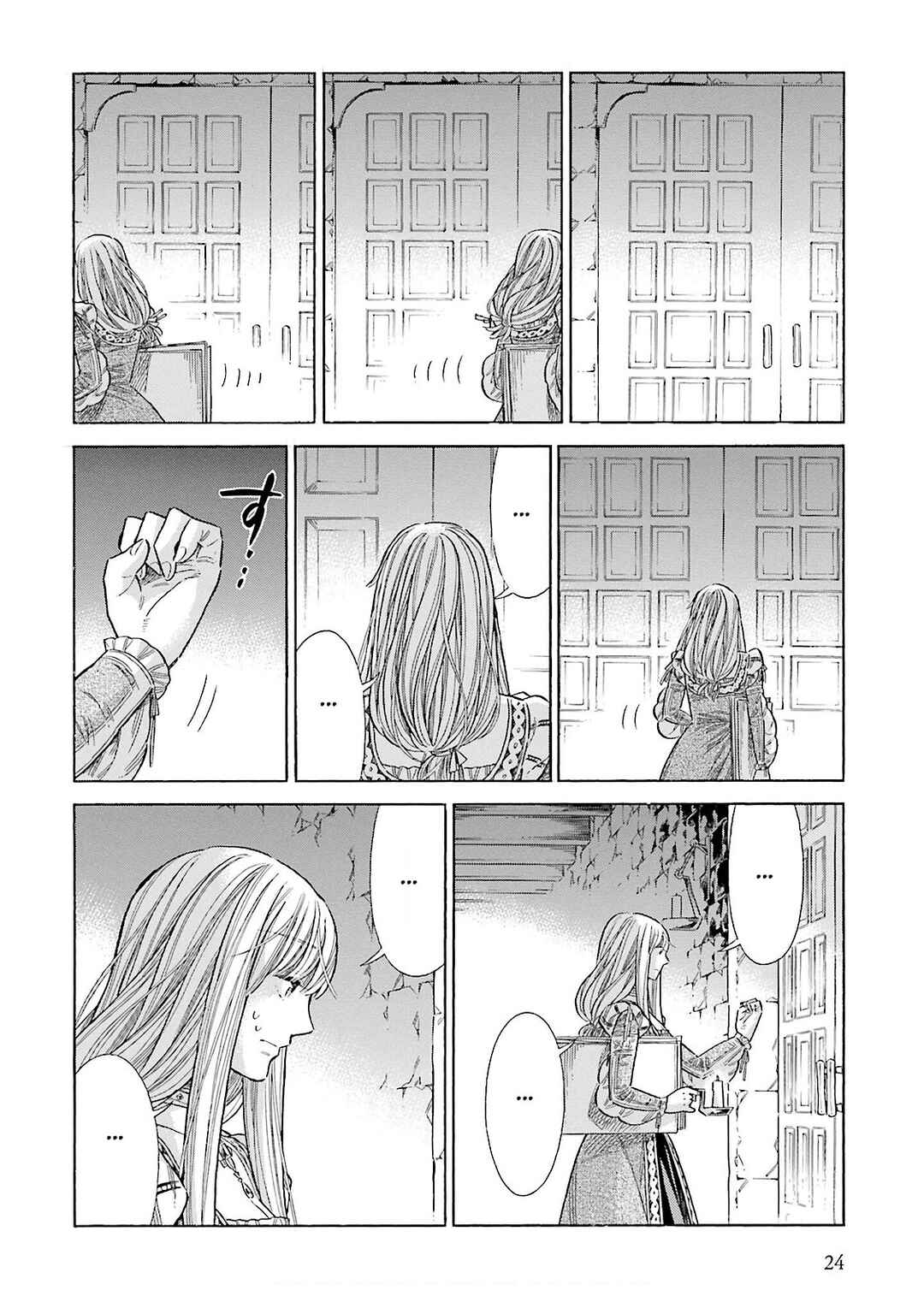 Arte Chapter 70 - Page 23