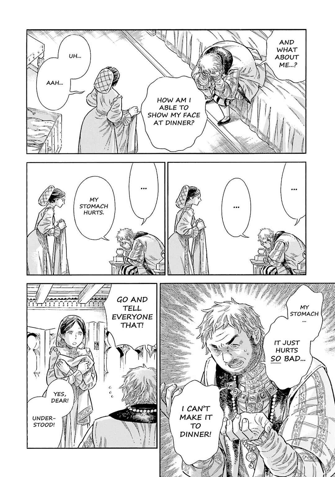 Arte Chapter 70 - Page 3