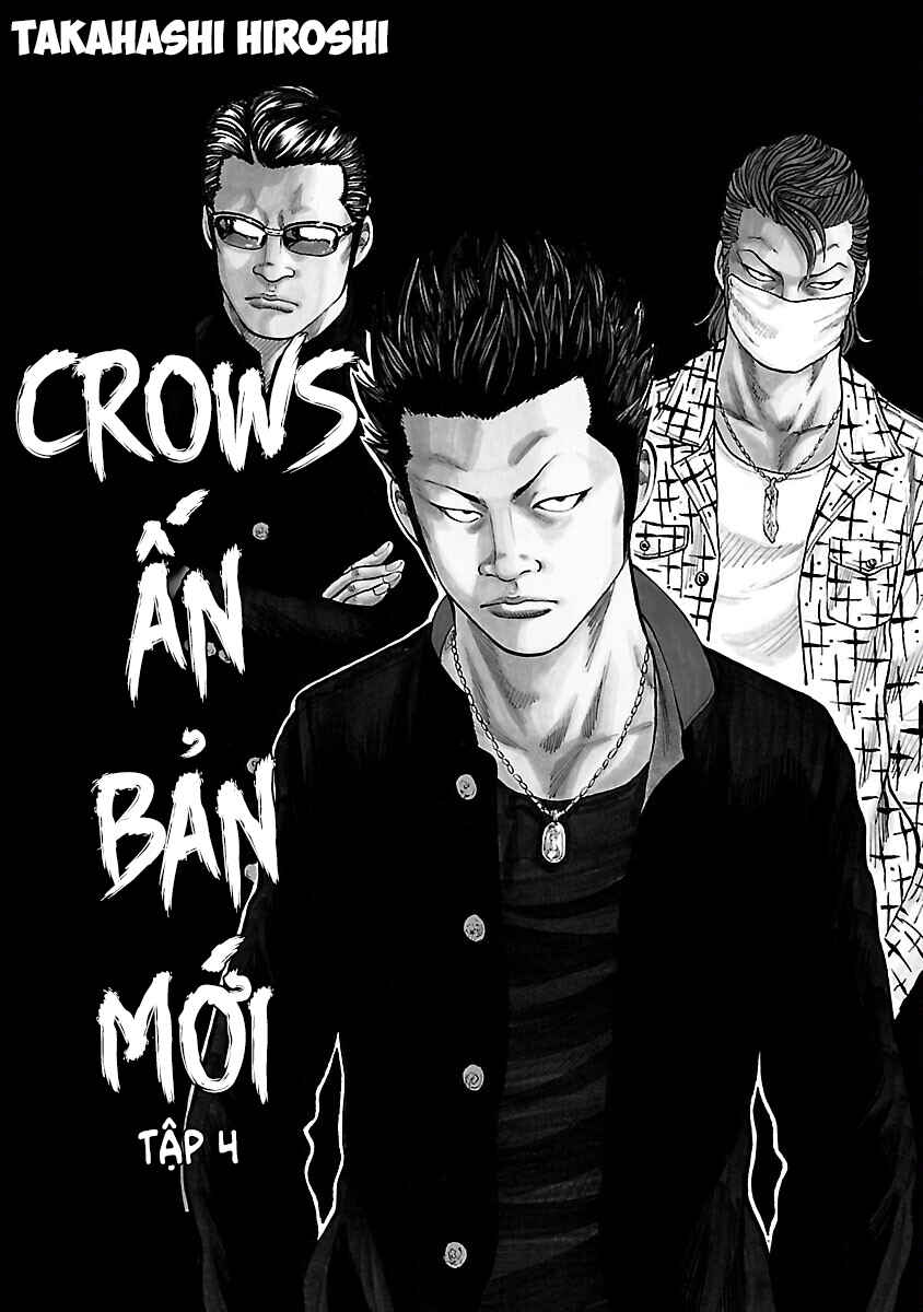 Shinsouban Crows Chapter 14 - Page 2