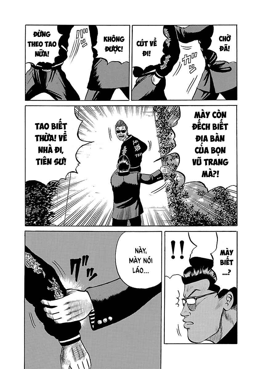 Shinsouban Crows Chapter 14 - Page 25