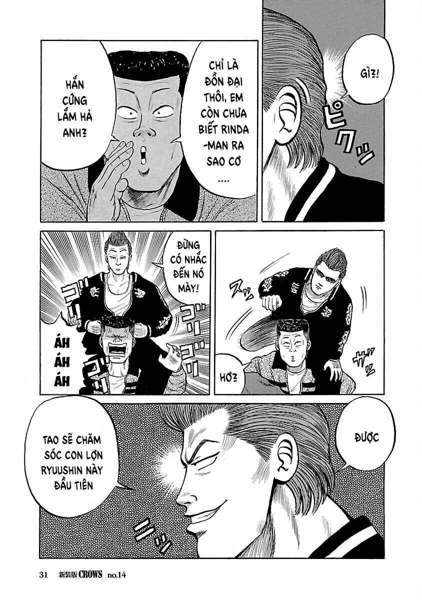 Shinsouban Crows Chapter 14 - Page 31