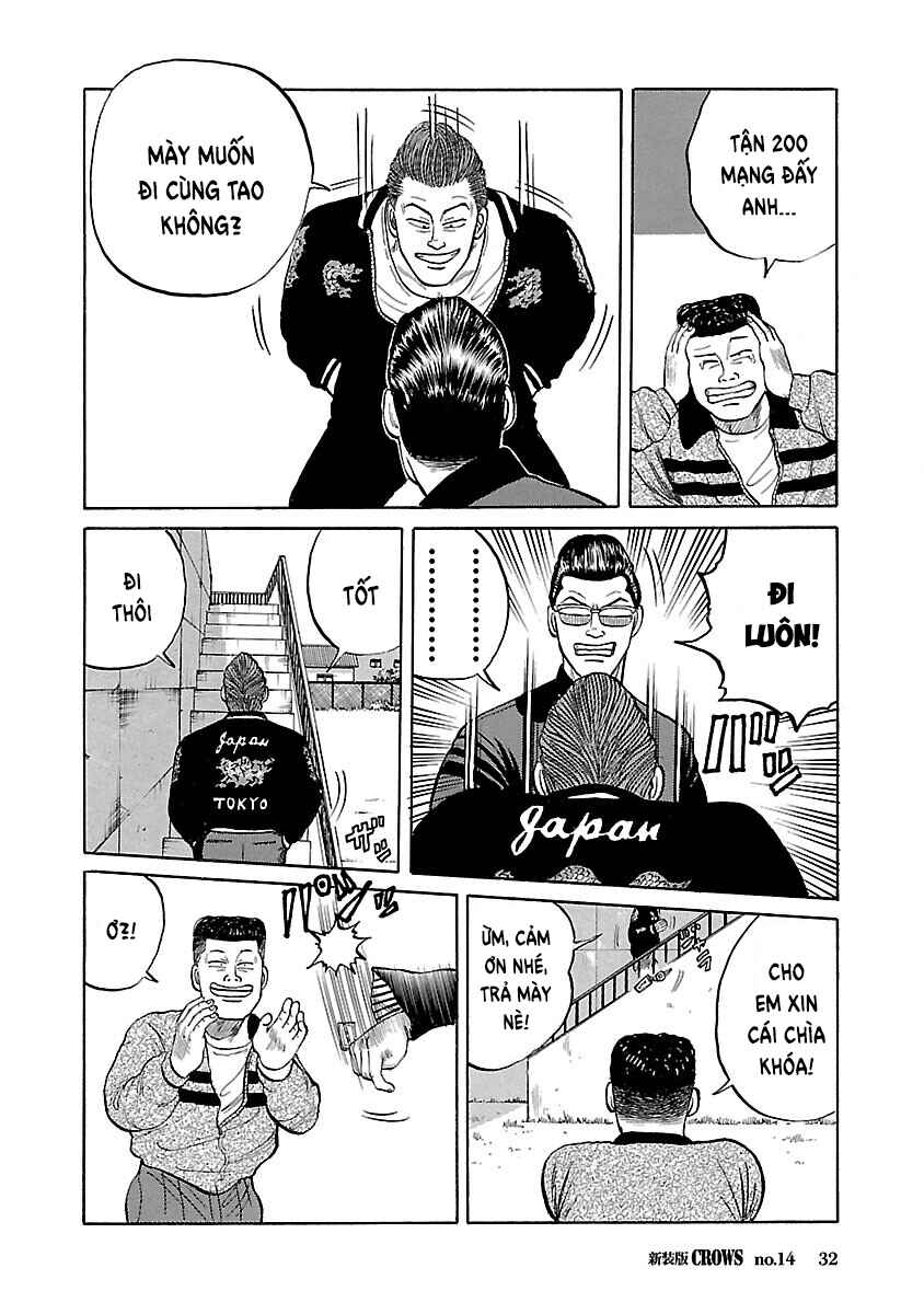 Shinsouban Crows Chapter 14 - Page 32