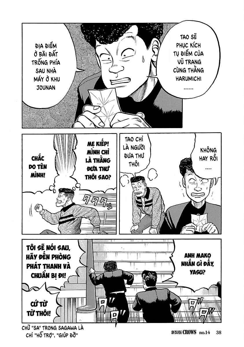 Shinsouban Crows Chapter 14 - Page 37
