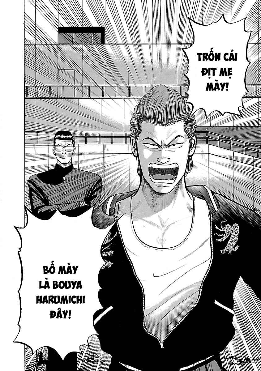 Shinsouban Crows Chapter 14 - Page 52