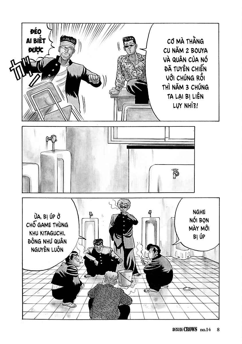 Shinsouban Crows Chapter 14 - Page 8