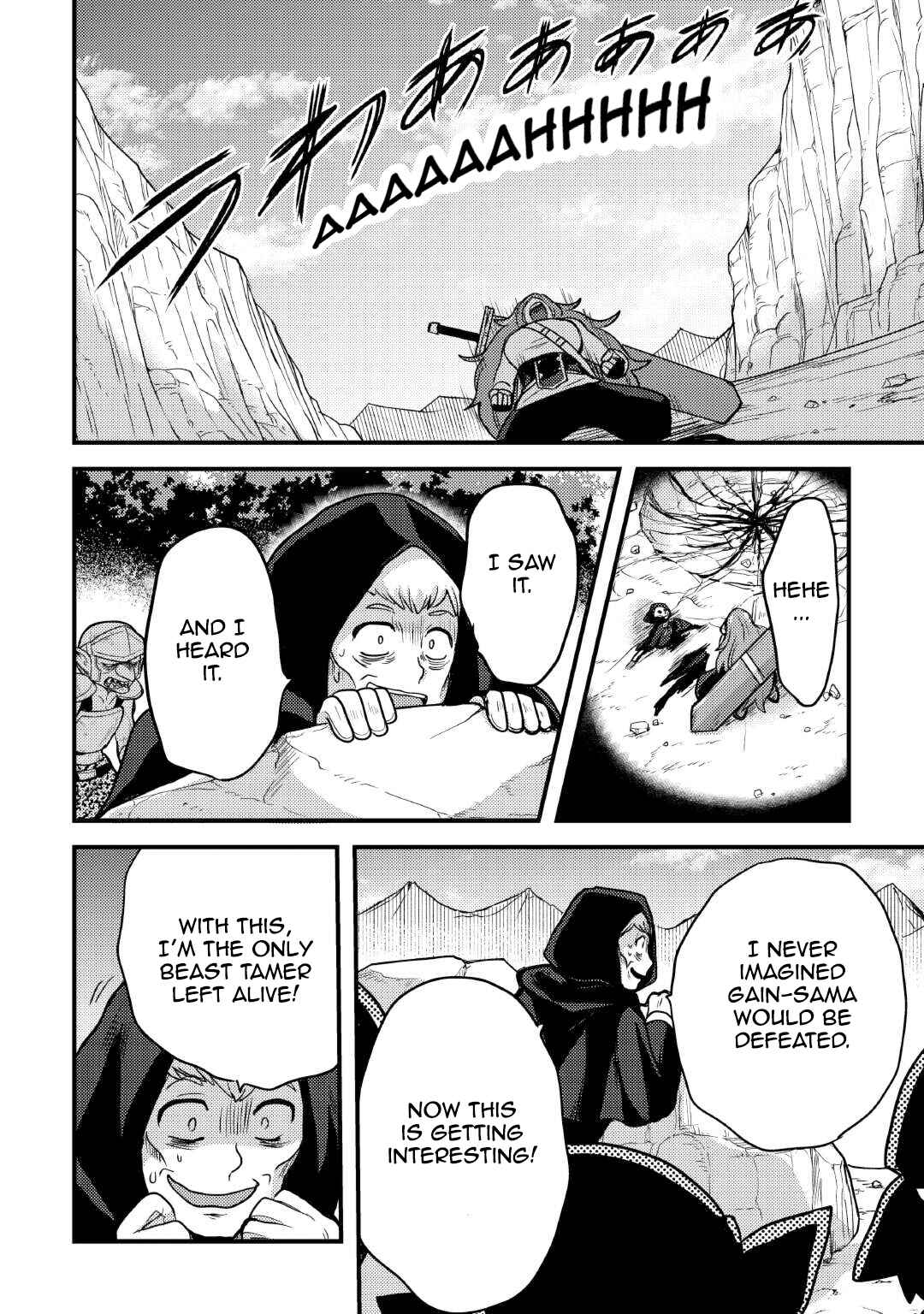 Fuguushoku to Baka ni Saremashita ga, Jissai wa Sorehodo Waruku Arimasen? Chapter 36 - Page 18