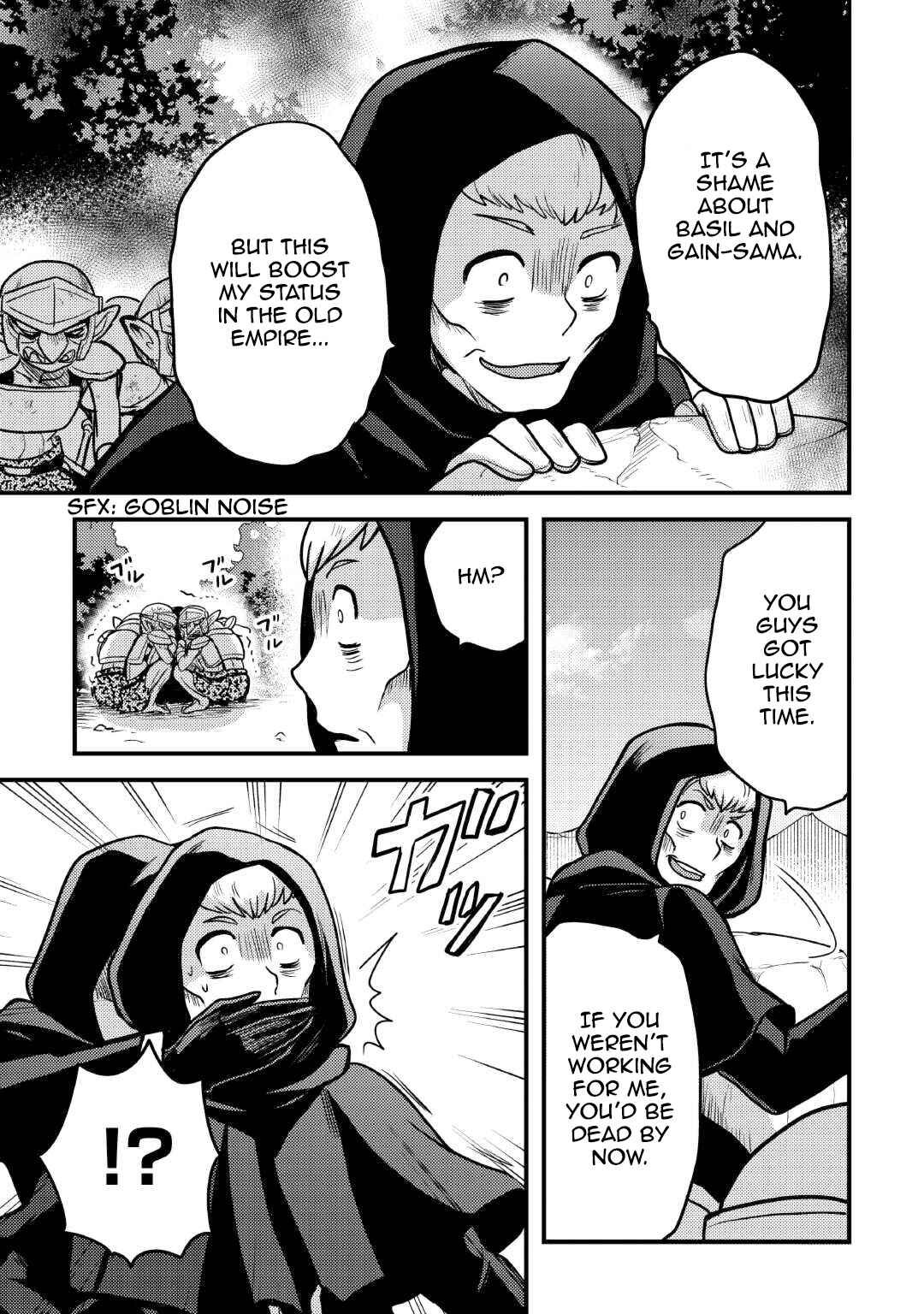Fuguushoku to Baka ni Saremashita ga, Jissai wa Sorehodo Waruku Arimasen? Chapter 36 - Page 19