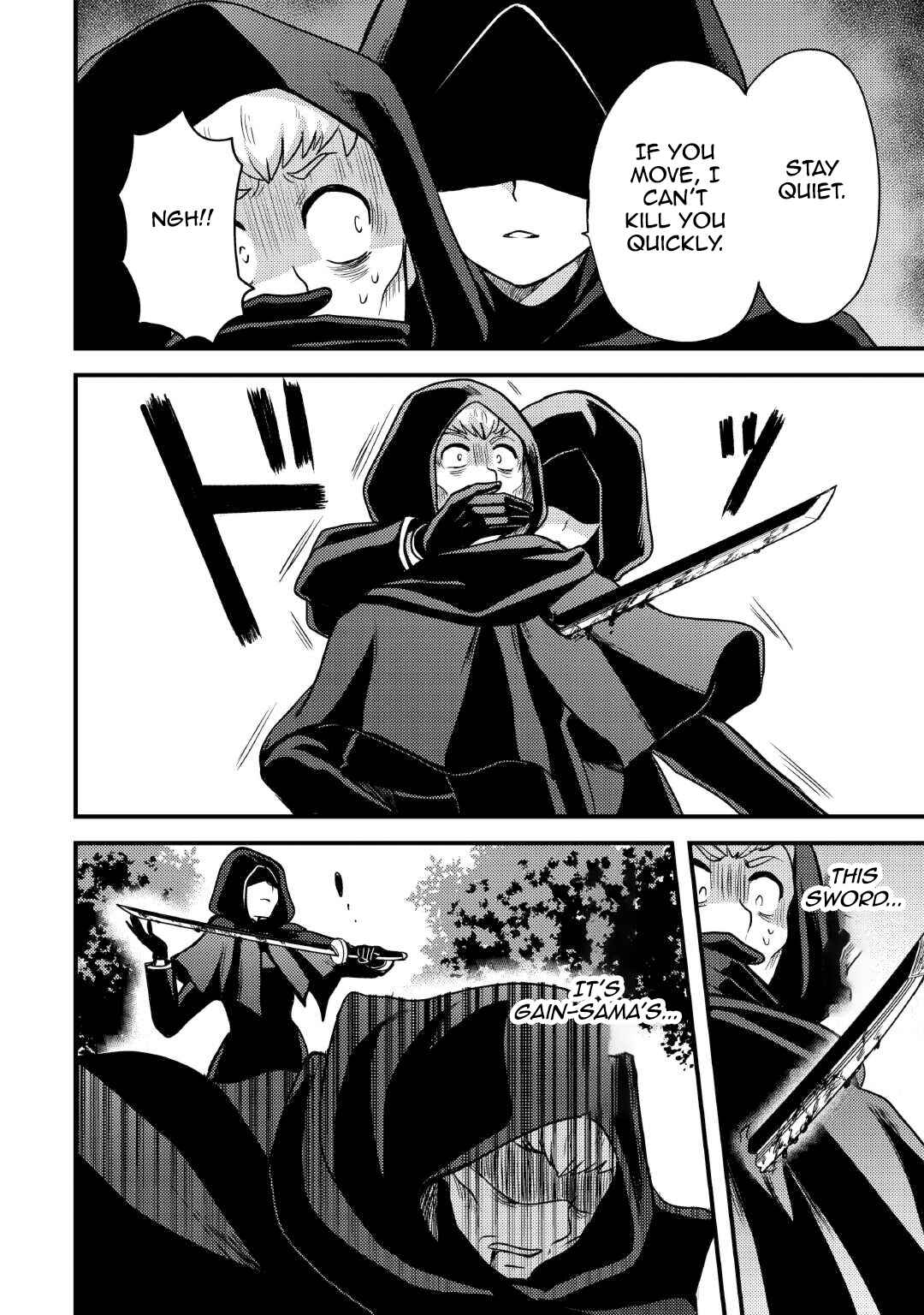 Fuguushoku to Baka ni Saremashita ga, Jissai wa Sorehodo Waruku Arimasen? Chapter 36 - Page 20