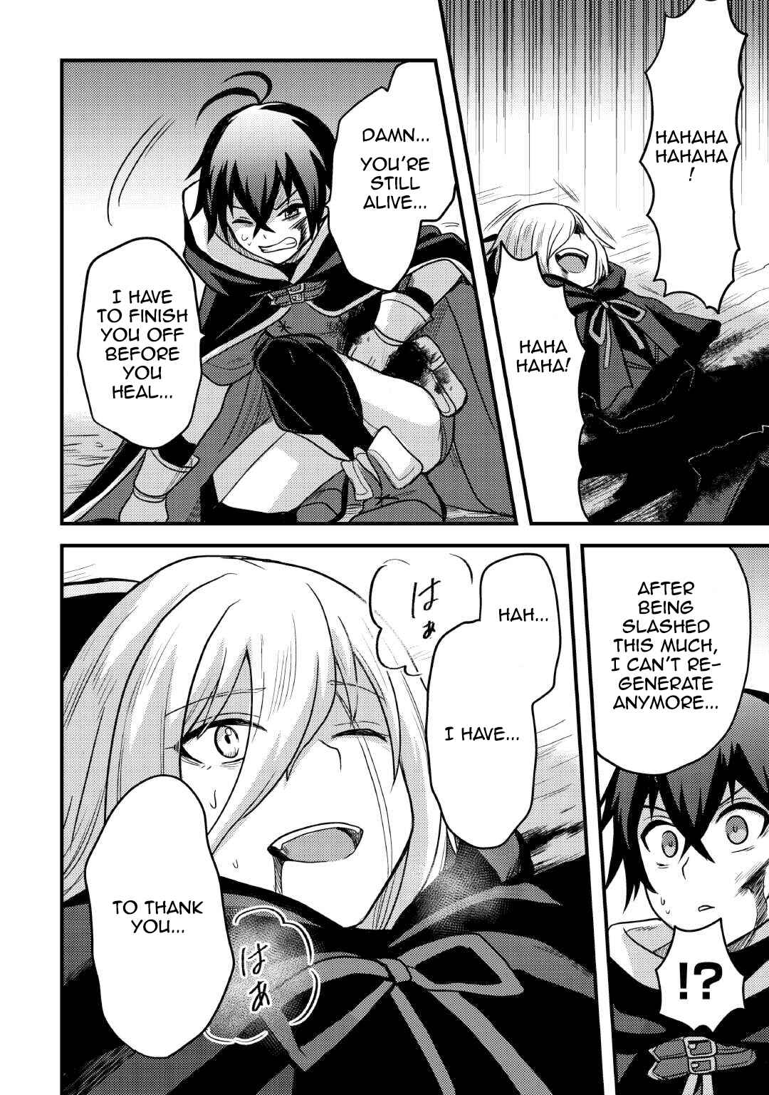 Fuguushoku to Baka ni Saremashita ga, Jissai wa Sorehodo Waruku Arimasen? Chapter 36 - Page 4