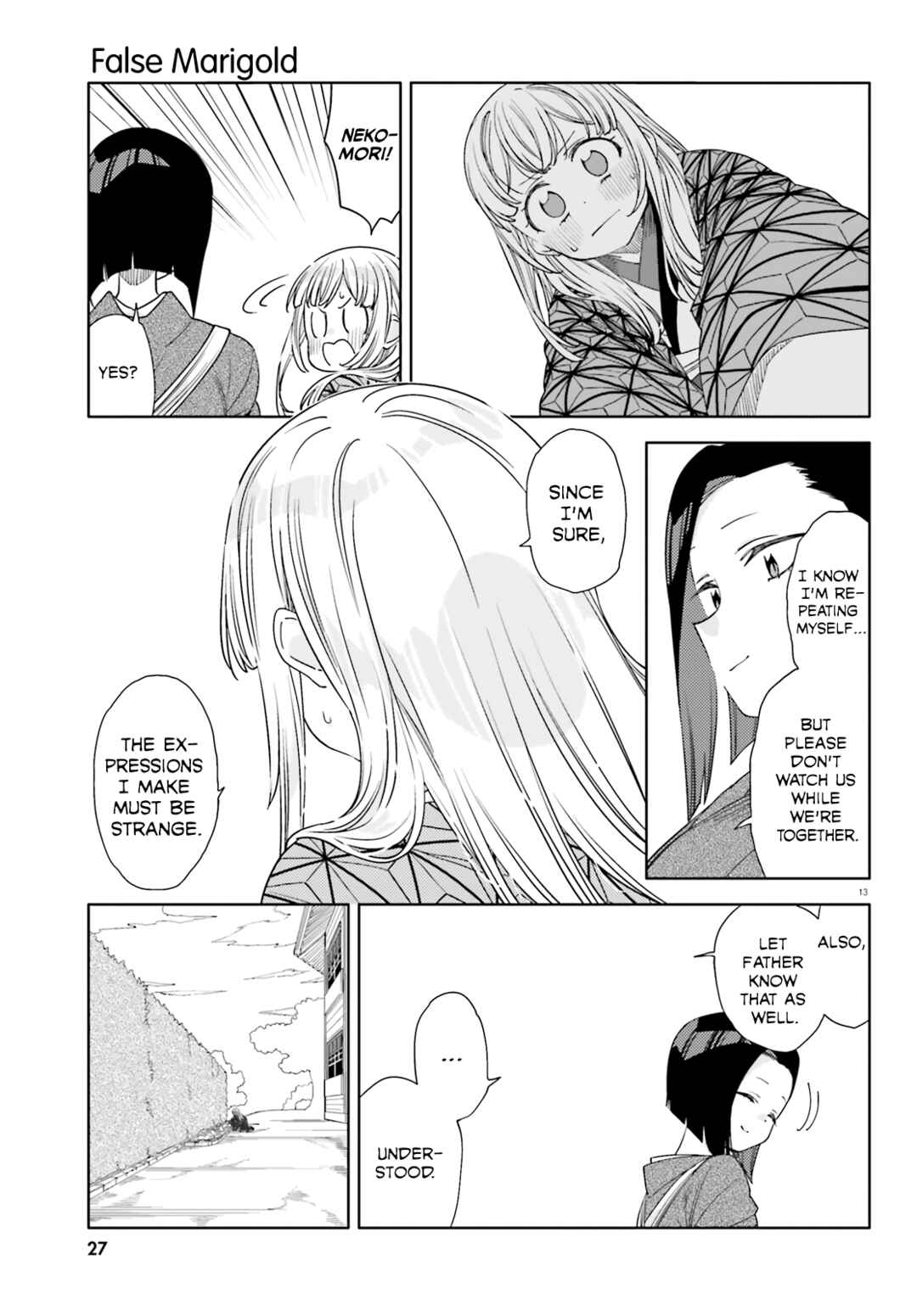 Itsuwari no Marigold Chapter 2 - Page 13