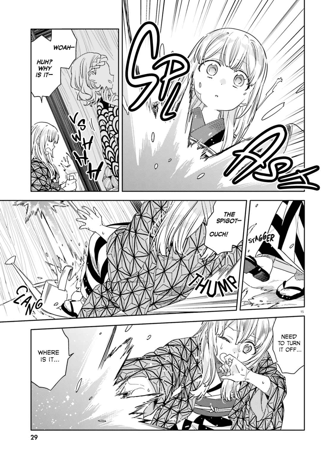 Itsuwari no Marigold Chapter 2 - Page 15