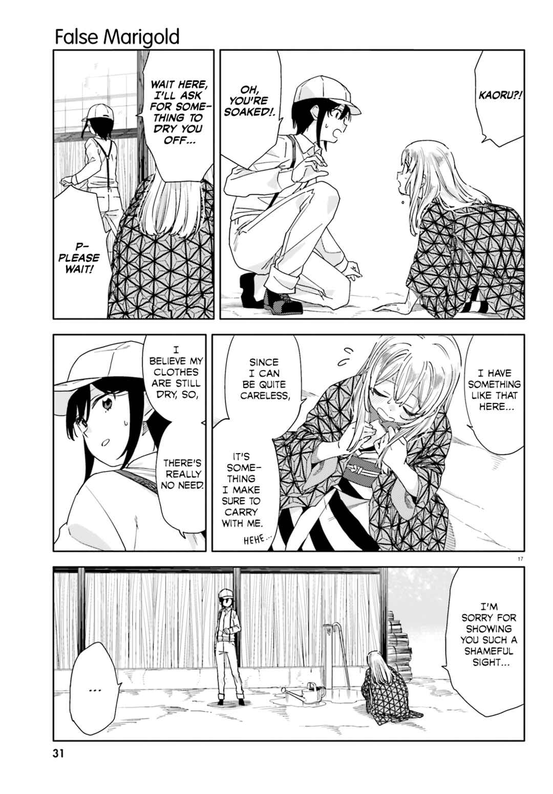 Itsuwari no Marigold Chapter 2 - Page 17