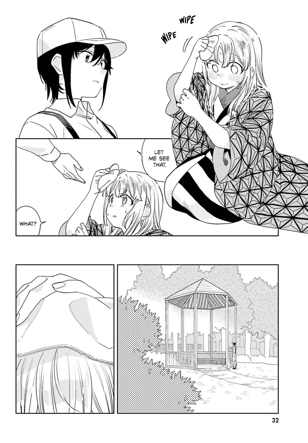 Itsuwari no Marigold Chapter 2 - Page 18