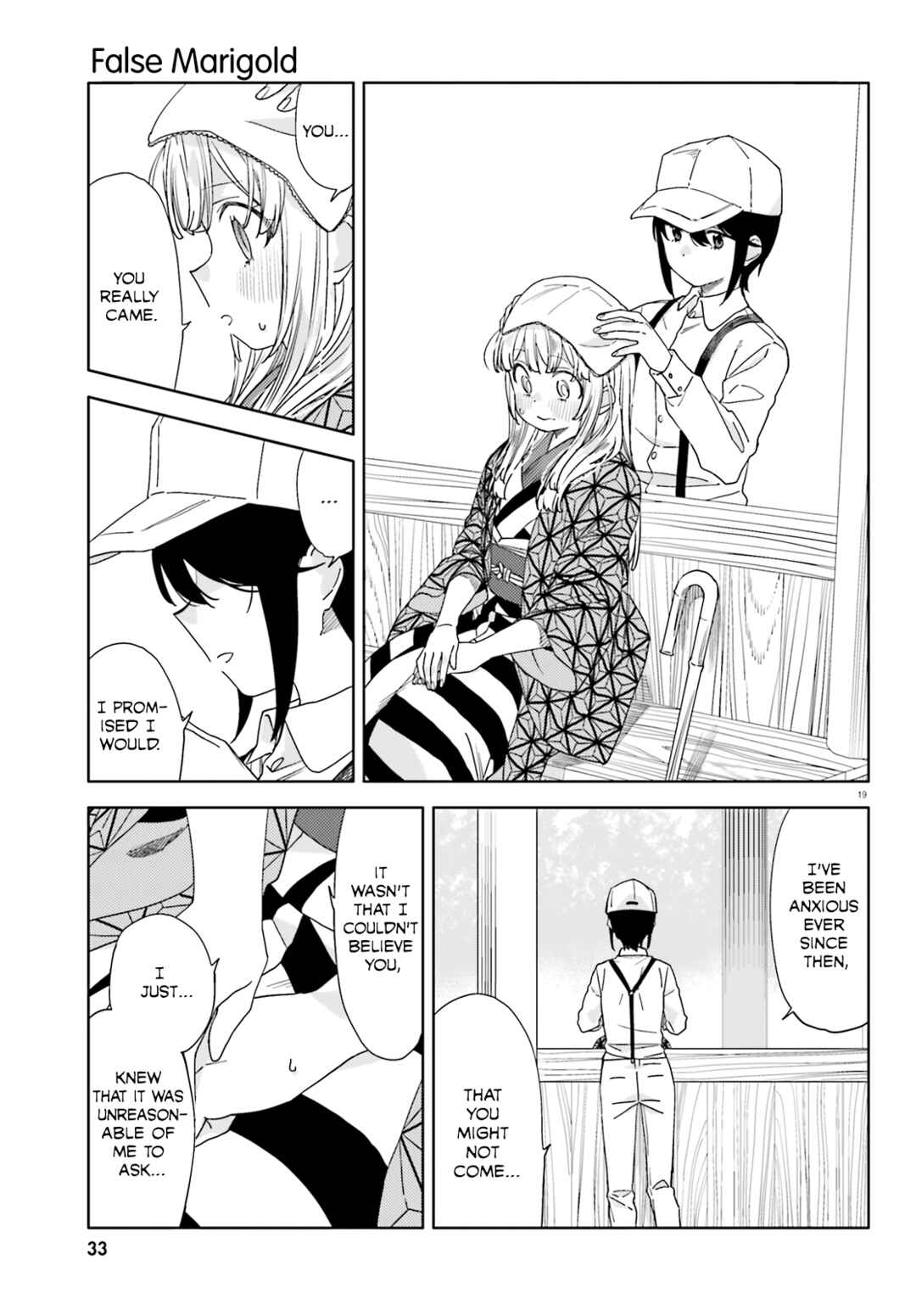 Itsuwari no Marigold Chapter 2 - Page 19